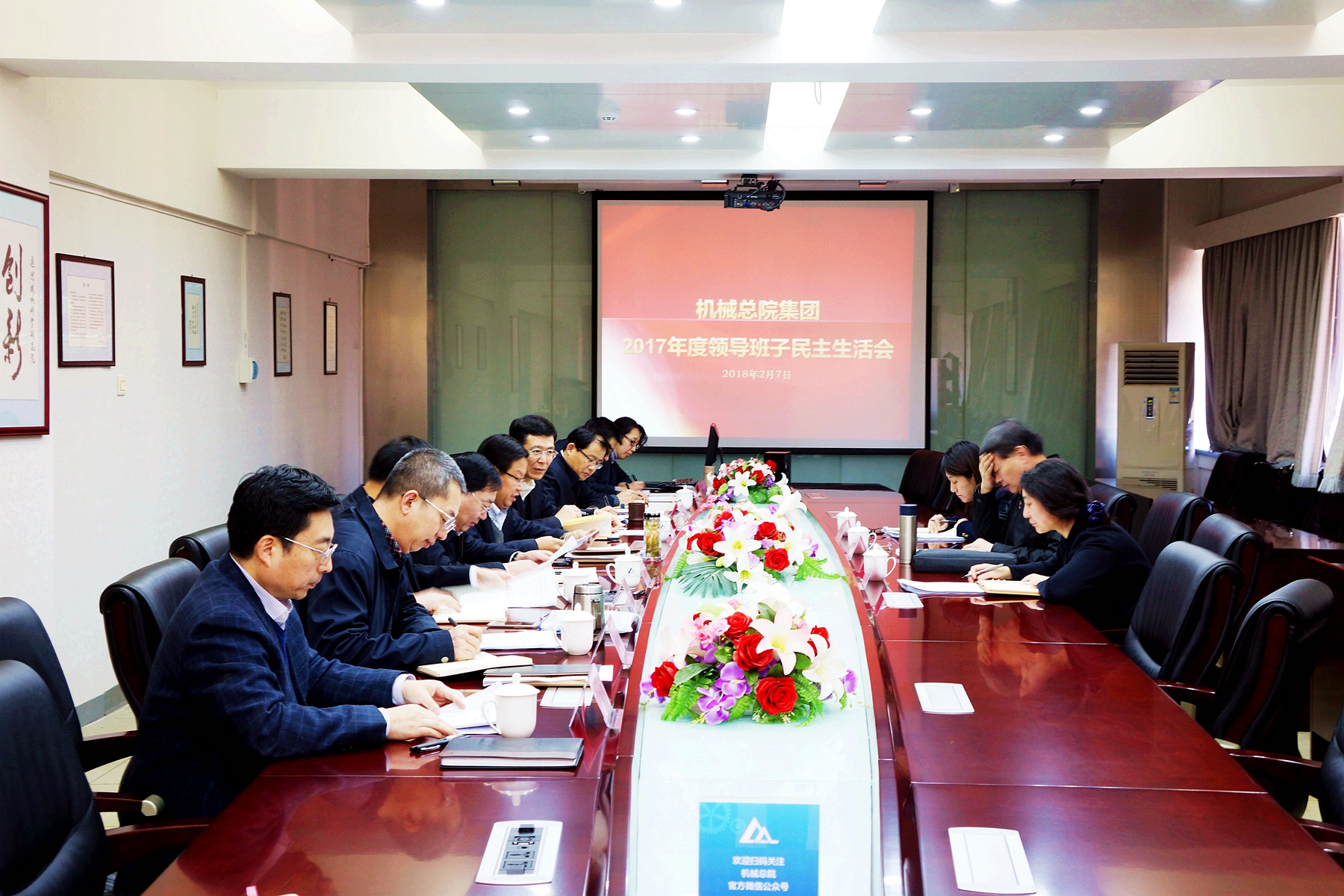 必赢网络游戏平台-(中国)有限公司-官方网站