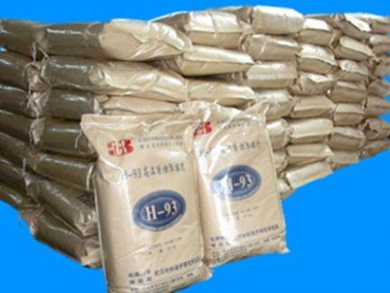 必赢网络游戏平台-(中国)有限公司-官方网站