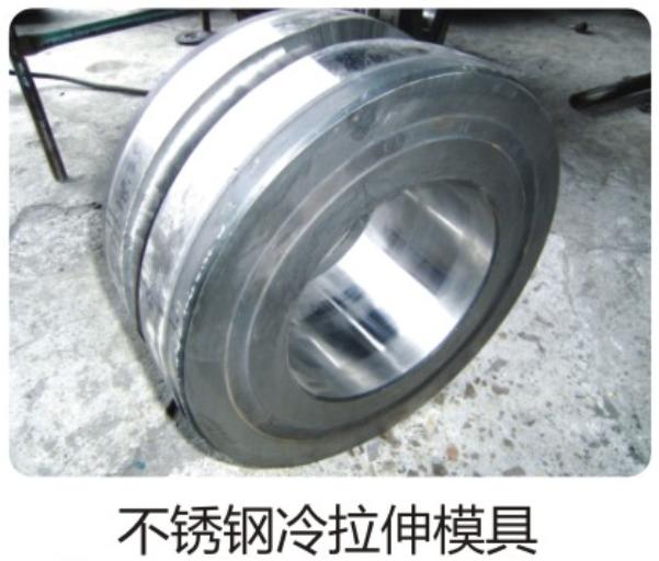 必赢网络游戏平台-(中国)有限公司-官方网站