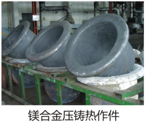 必赢网络游戏平台-(中国)有限公司-官方网站