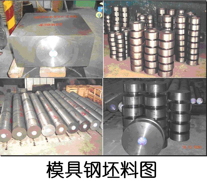 必赢网络游戏平台-(中国)有限公司-官方网站