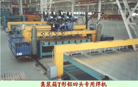 必赢网络游戏平台-(中国)有限公司-官方网站