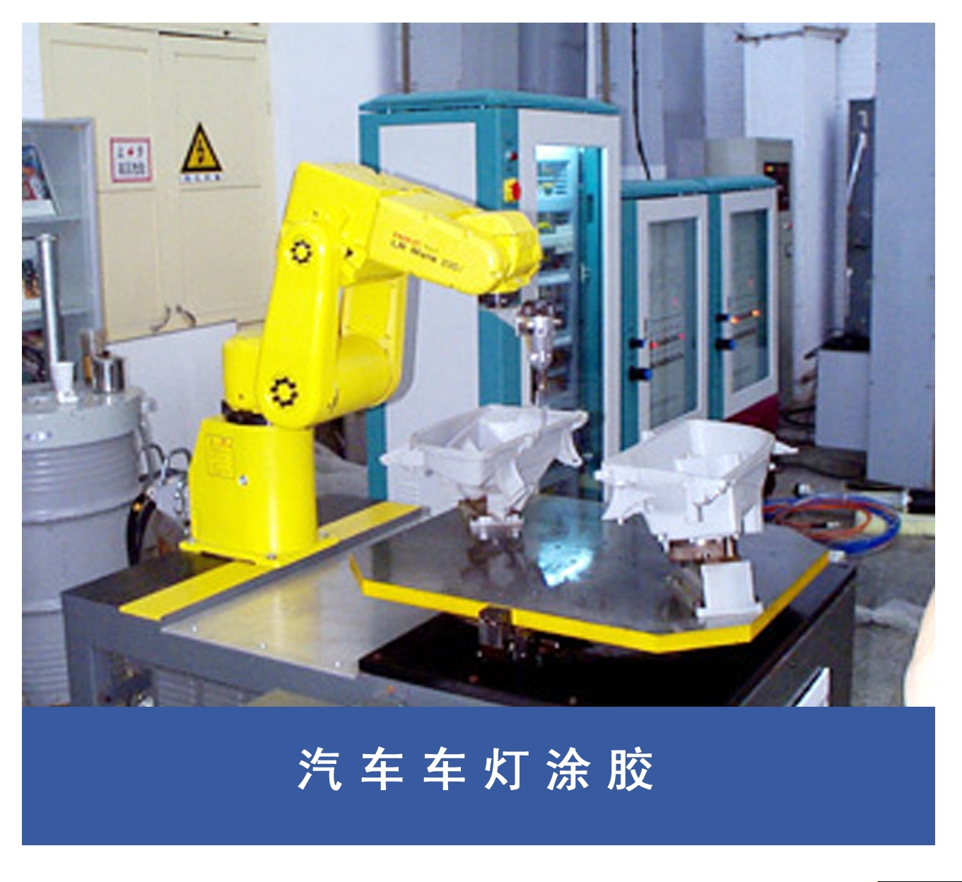 必赢网络游戏平台-(中国)有限公司-官方网站