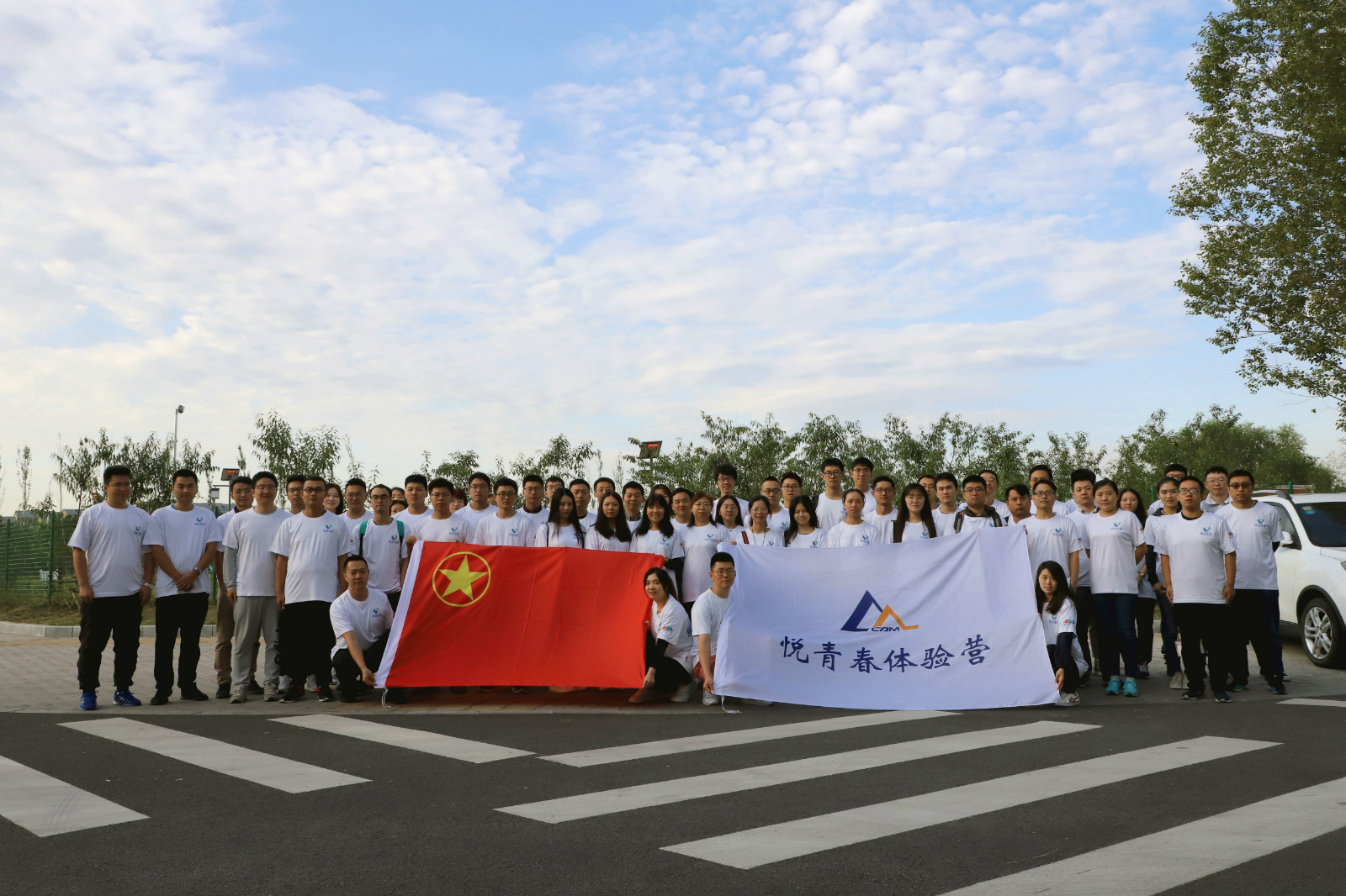 20190929190023648 必赢网络游戏平台-(中国)有限公司-官方网站