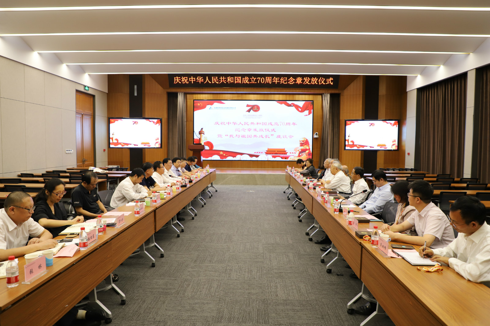 必赢网络游戏平台-(中国)有限公司-官方网站