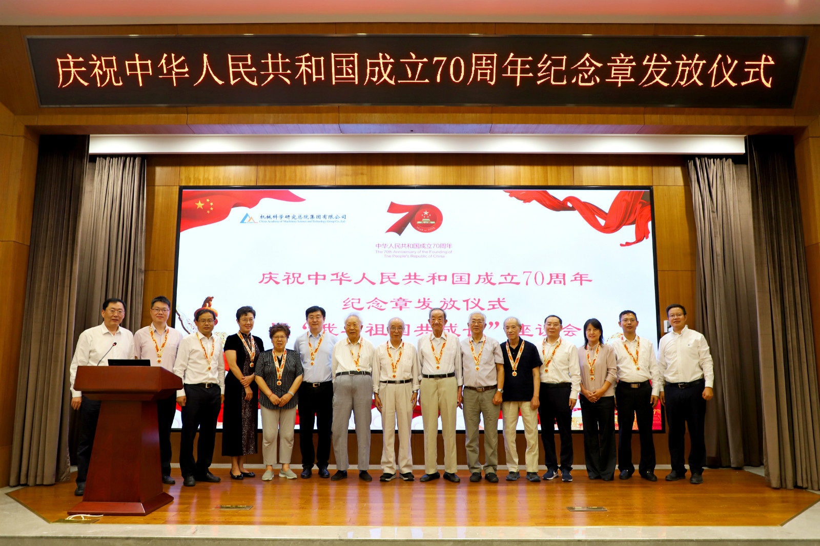 必赢网络游戏平台-(中国)有限公司-官方网站