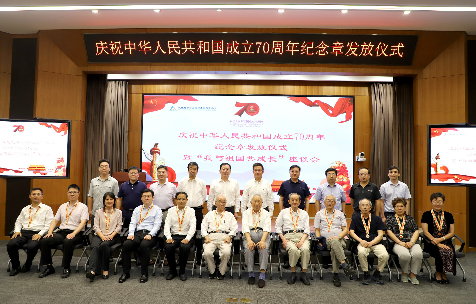 必赢网络游戏平台-(中国)有限公司-官方网站