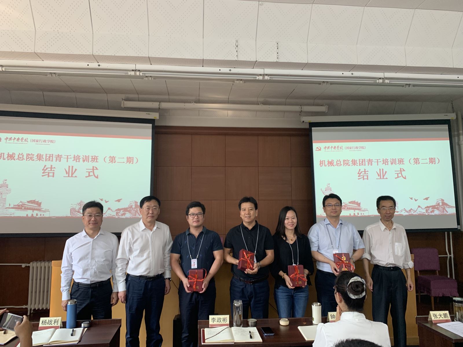 20191008101246252 必赢网络游戏平台-(中国)有限公司-官方网站