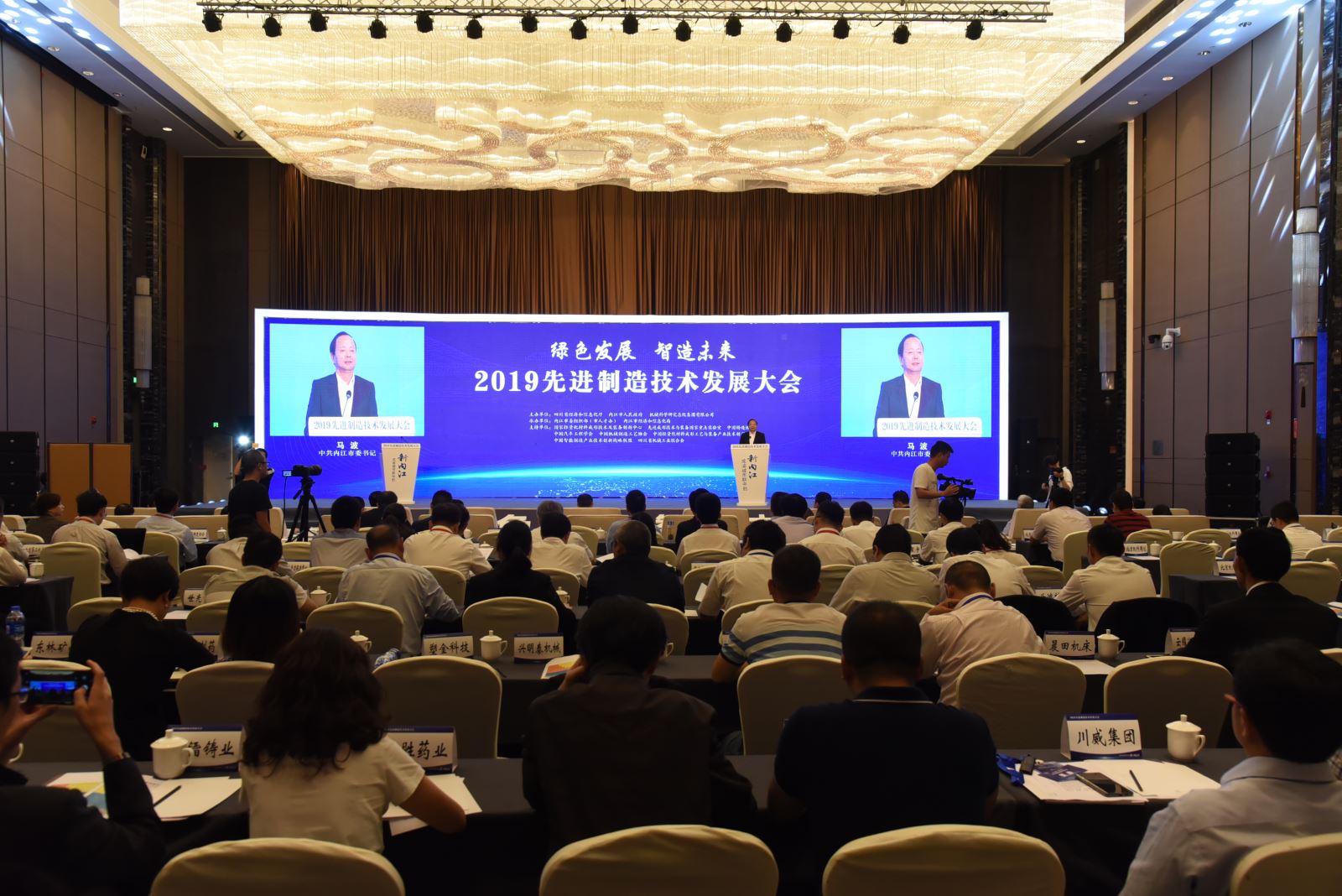20191010091950431 必赢网络游戏平台-(中国)有限公司-官方网站