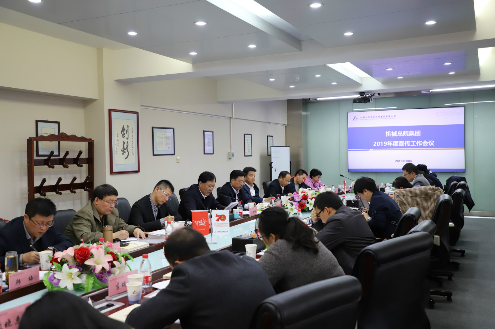 必赢网络游戏平台-(中国)有限公司-官方网站