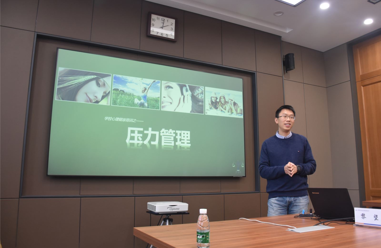 20191101135820369 必赢网络游戏平台-(中国)有限公司-官方网站