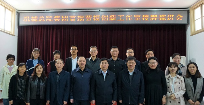必赢网络游戏平台-(中国)有限公司-官方网站