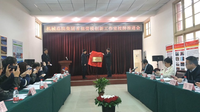 必赢网络游戏平台-(中国)有限公司-官方网站