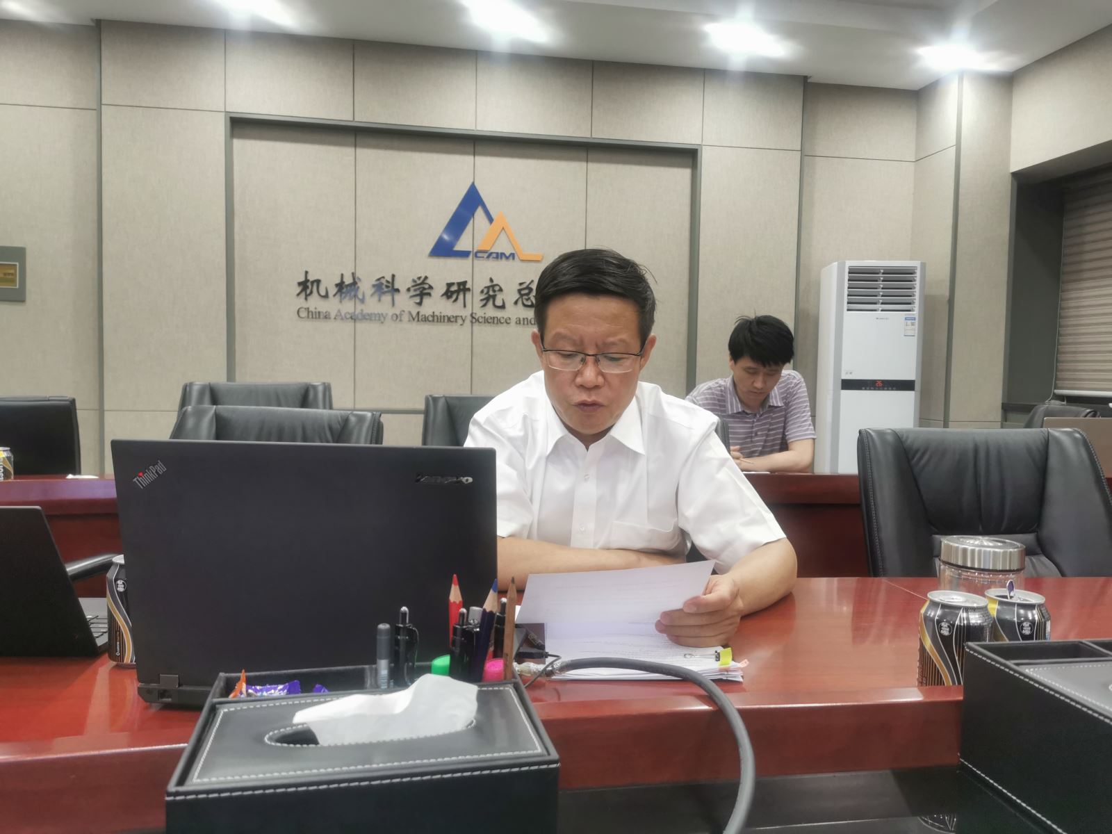20210126091831753 必赢网络游戏平台-(中国)有限公司-官方网站
