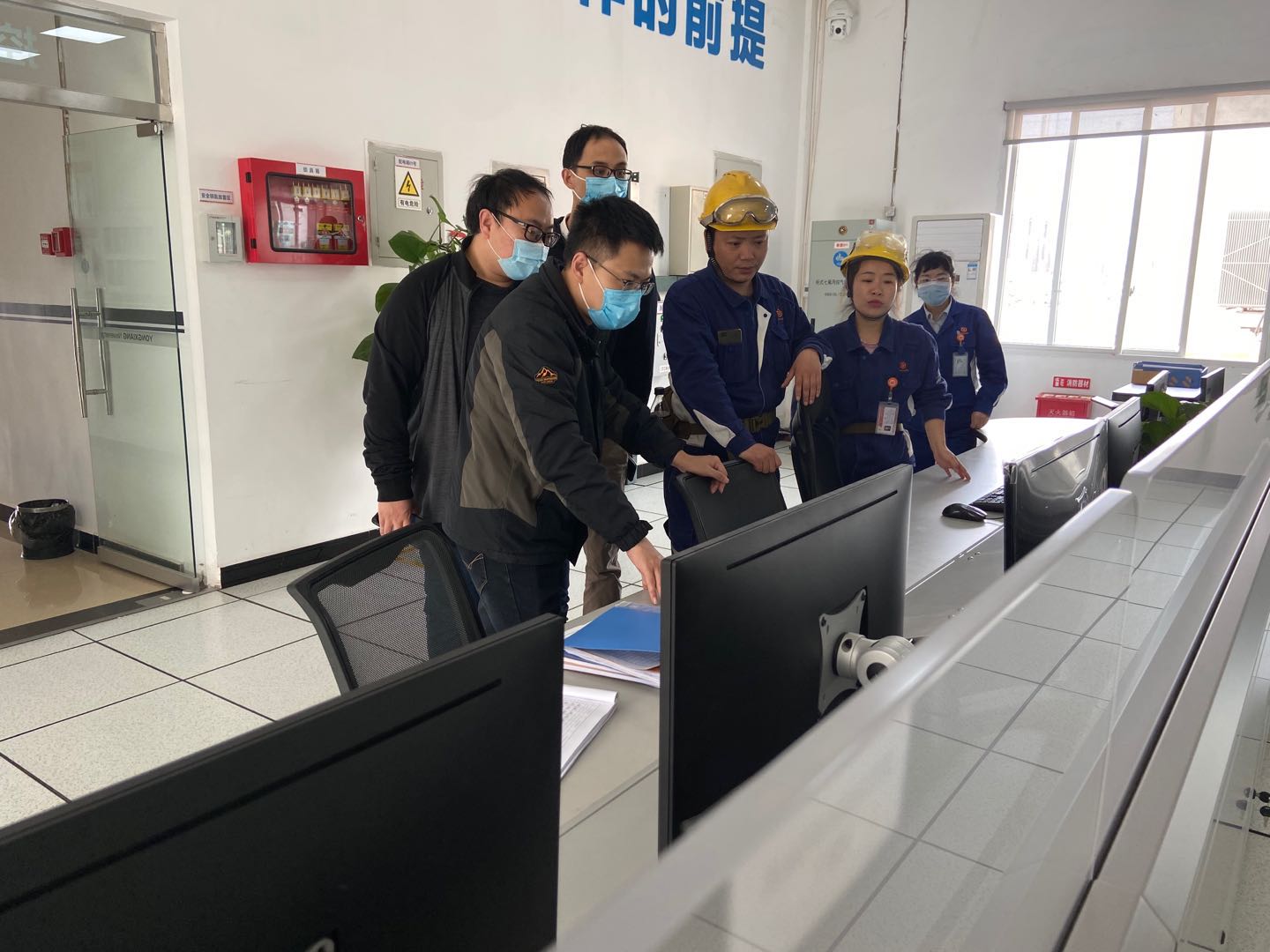20210126091948552 必赢网络游戏平台-(中国)有限公司-官方网站