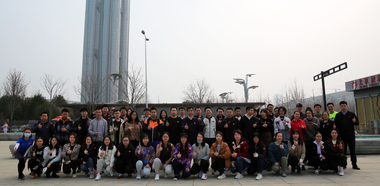 必赢网络游戏平台-(中国)有限公司-官方网站