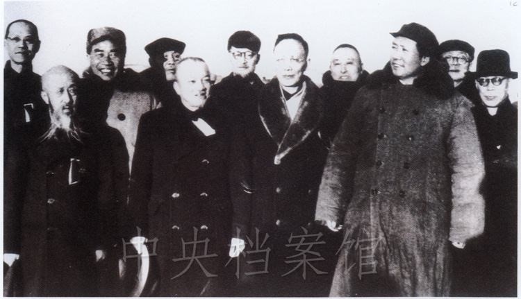 20210323153320364 必赢网络游戏平台-(中国)有限公司-官方网站