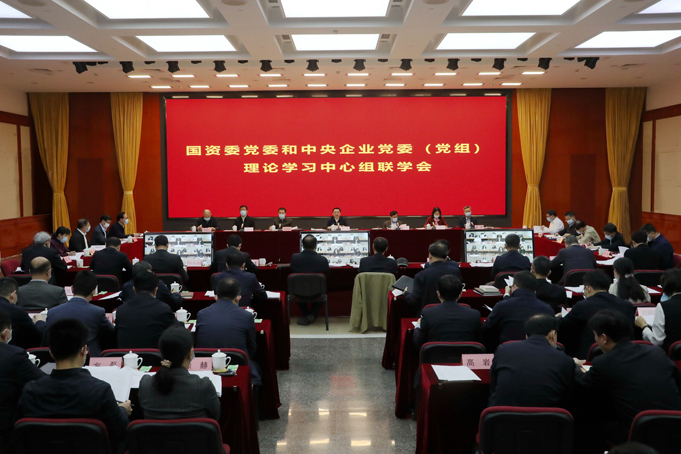 必赢网络游戏平台-(中国)有限公司-官方网站