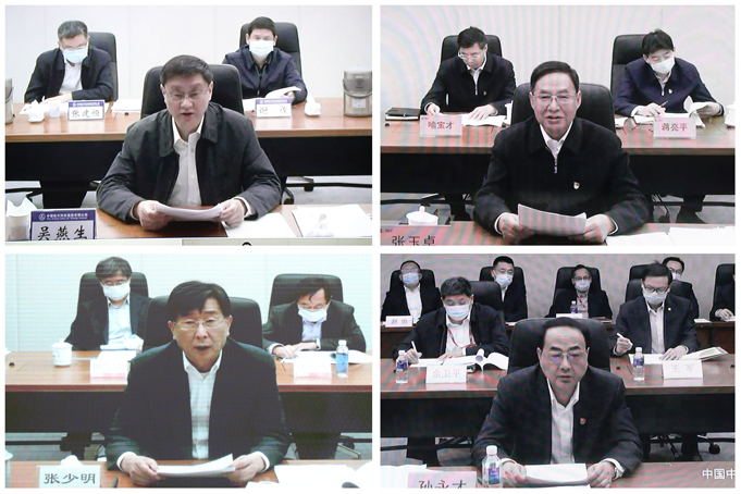 必赢网络游戏平台-(中国)有限公司-官方网站