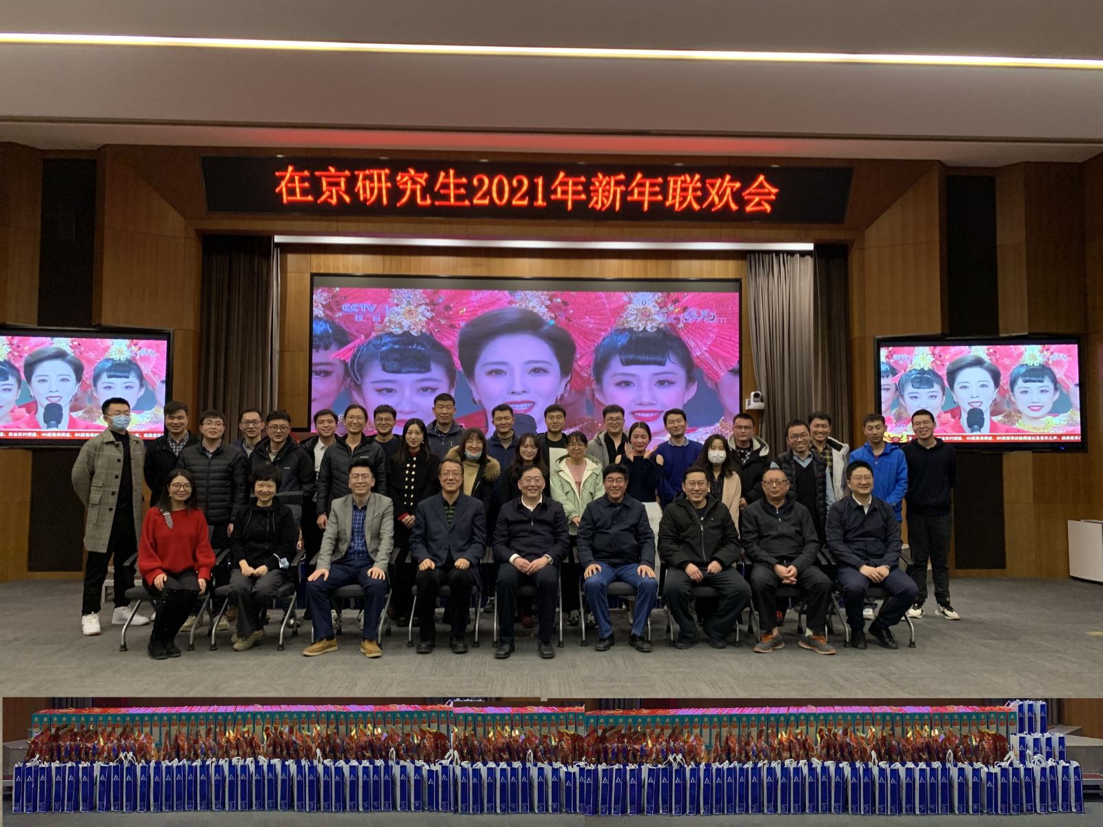 必赢网络游戏平台-(中国)有限公司-官方网站
