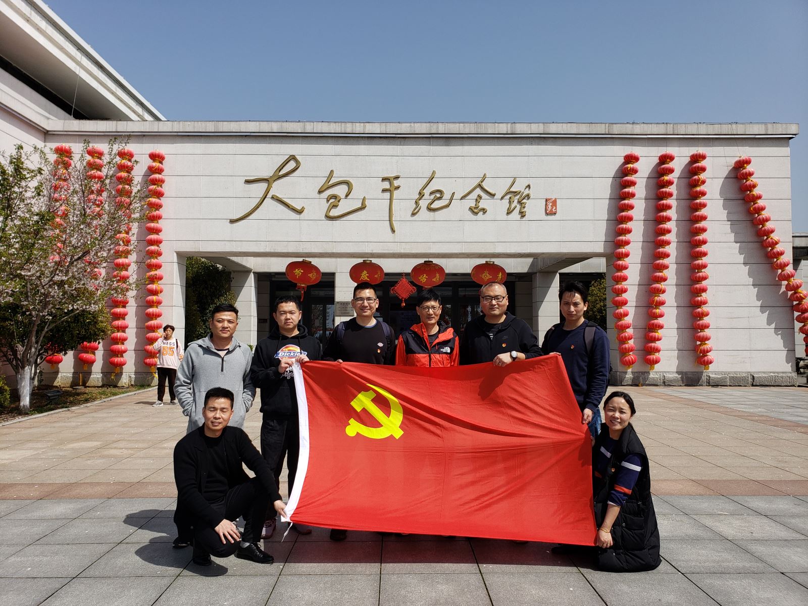 必赢网络游戏平台-(中国)有限公司-官方网站