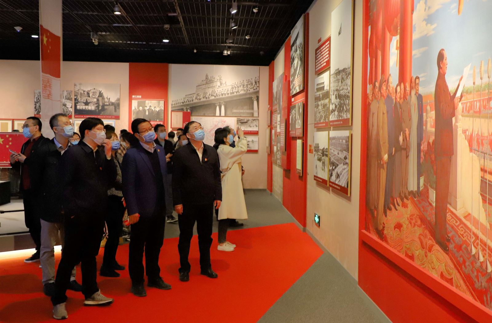 20210407122746125 必赢网络游戏平台-(中国)有限公司-官方网站