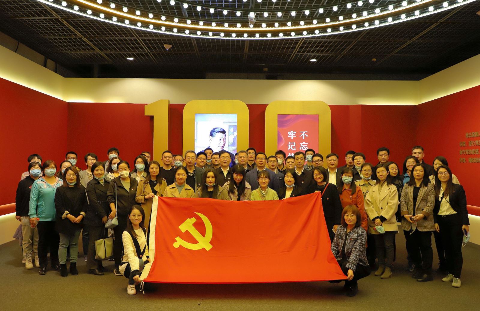 20210407122816376 必赢网络游戏平台-(中国)有限公司-官方网站