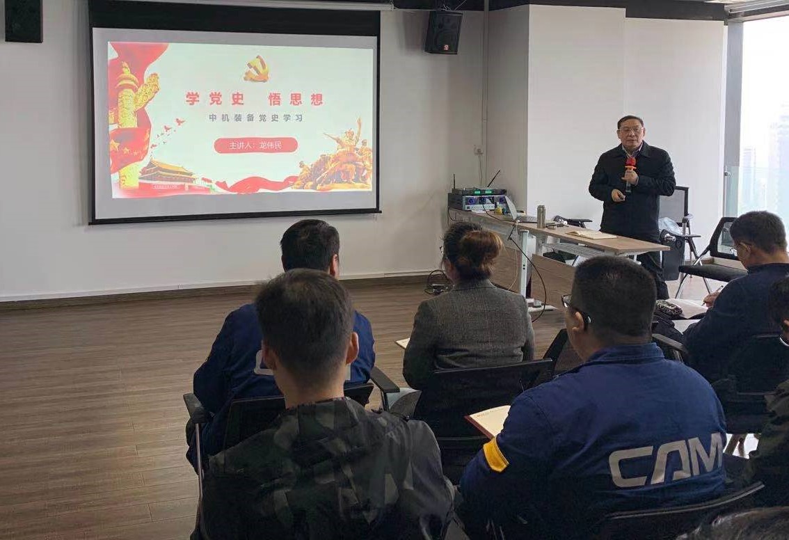 20210407171901115 必赢网络游戏平台-(中国)有限公司-官方网站