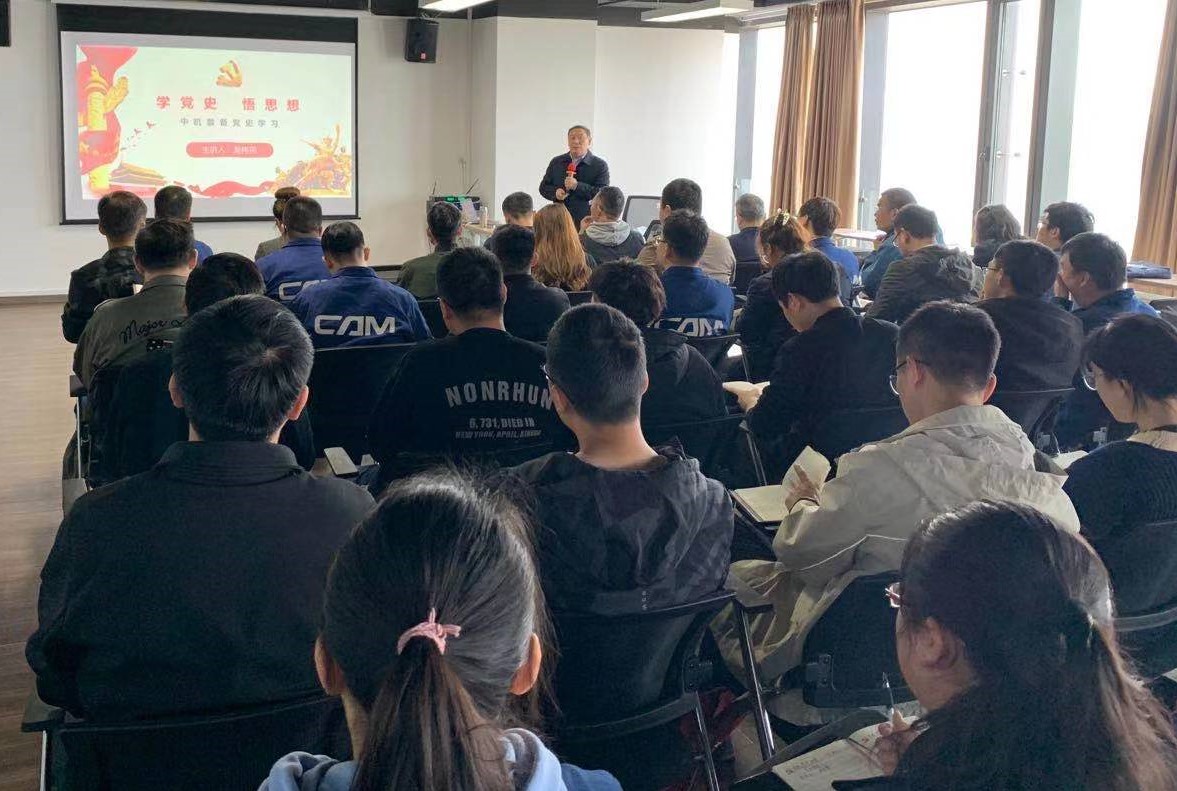 20210407171917787 必赢网络游戏平台-(中国)有限公司-官方网站