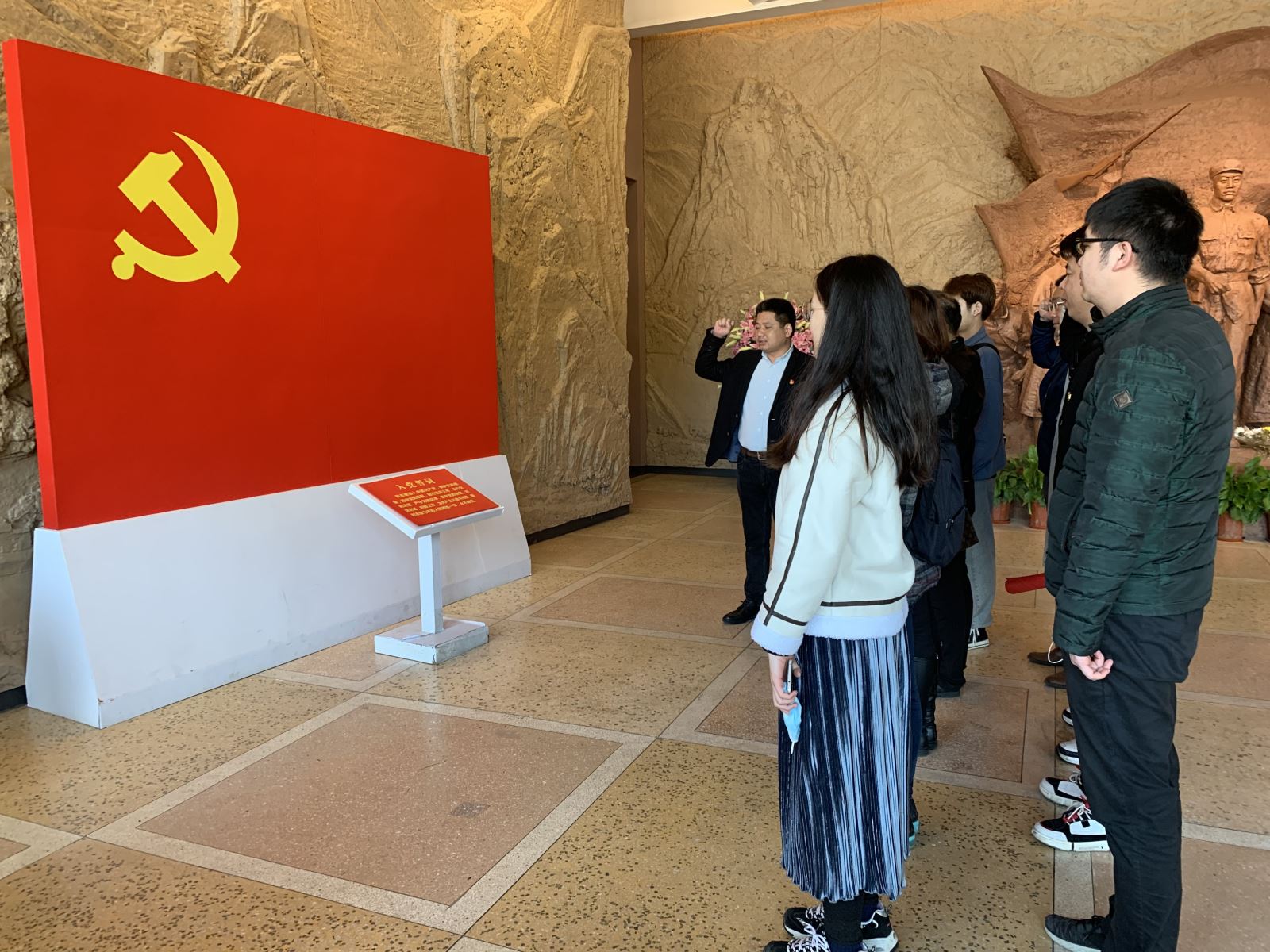 20210409142740984 必赢网络游戏平台-(中国)有限公司-官方网站