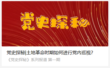 20210415105448658 必赢网络游戏平台-(中国)有限公司-官方网站