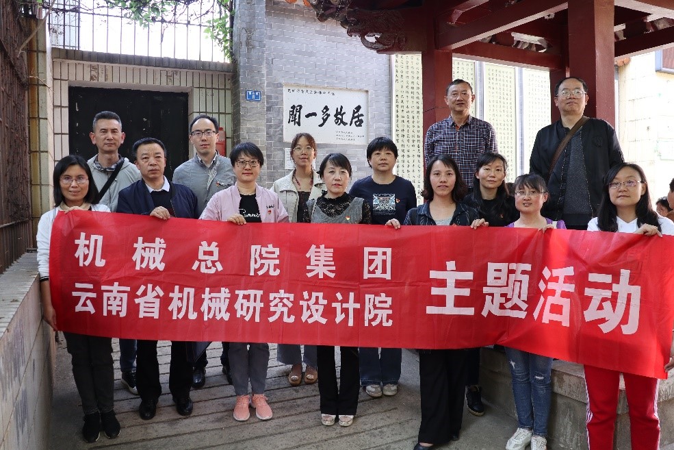 20210415110205261 必赢网络游戏平台-(中国)有限公司-官方网站