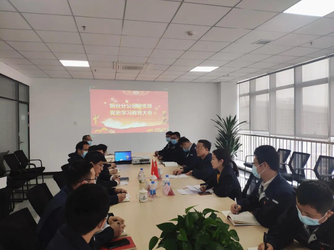 20210421140143515 必赢网络游戏平台-(中国)有限公司-官方网站