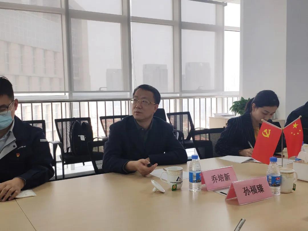 20210421140223907 必赢网络游戏平台-(中国)有限公司-官方网站