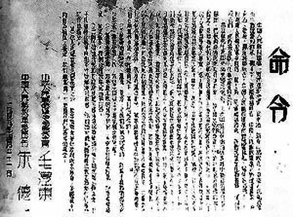 20210421152234938 必赢网络游戏平台-(中国)有限公司-官方网站