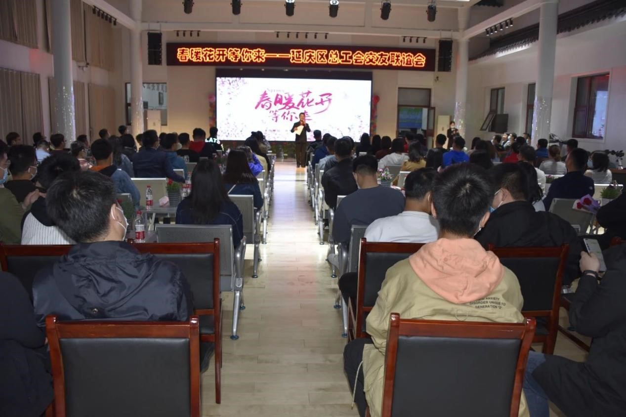 20210506142329582 必赢网络游戏平台-(中国)有限公司-官方网站