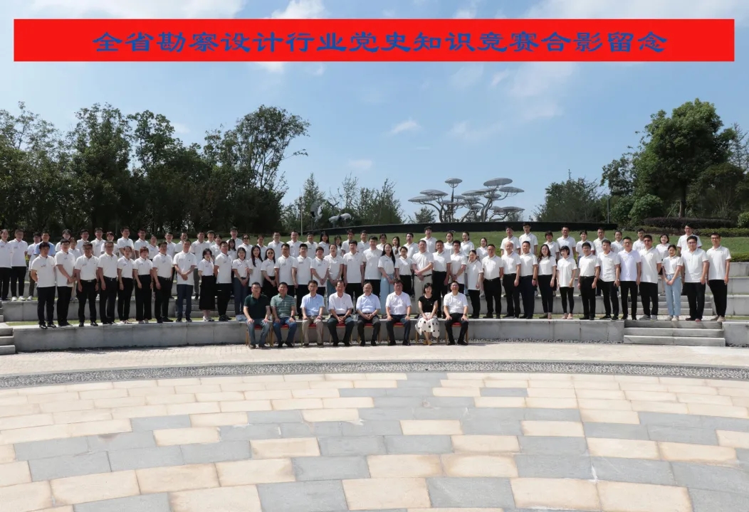 20210818160520670 必赢网络游戏平台-(中国)有限公司-官方网站