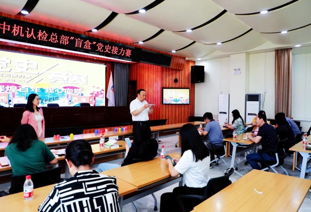 20210818160608672 必赢网络游戏平台-(中国)有限公司-官方网站