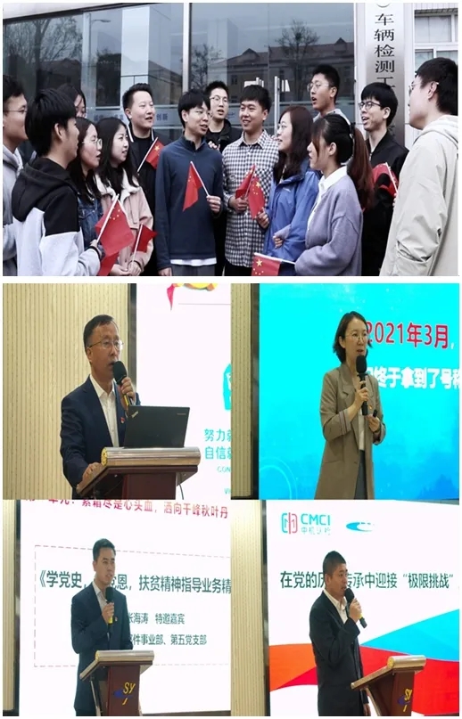 20210818160944083 必赢网络游戏平台-(中国)有限公司-官方网站