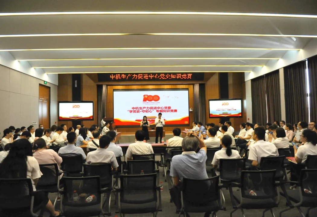 20210818161015068 必赢网络游戏平台-(中国)有限公司-官方网站