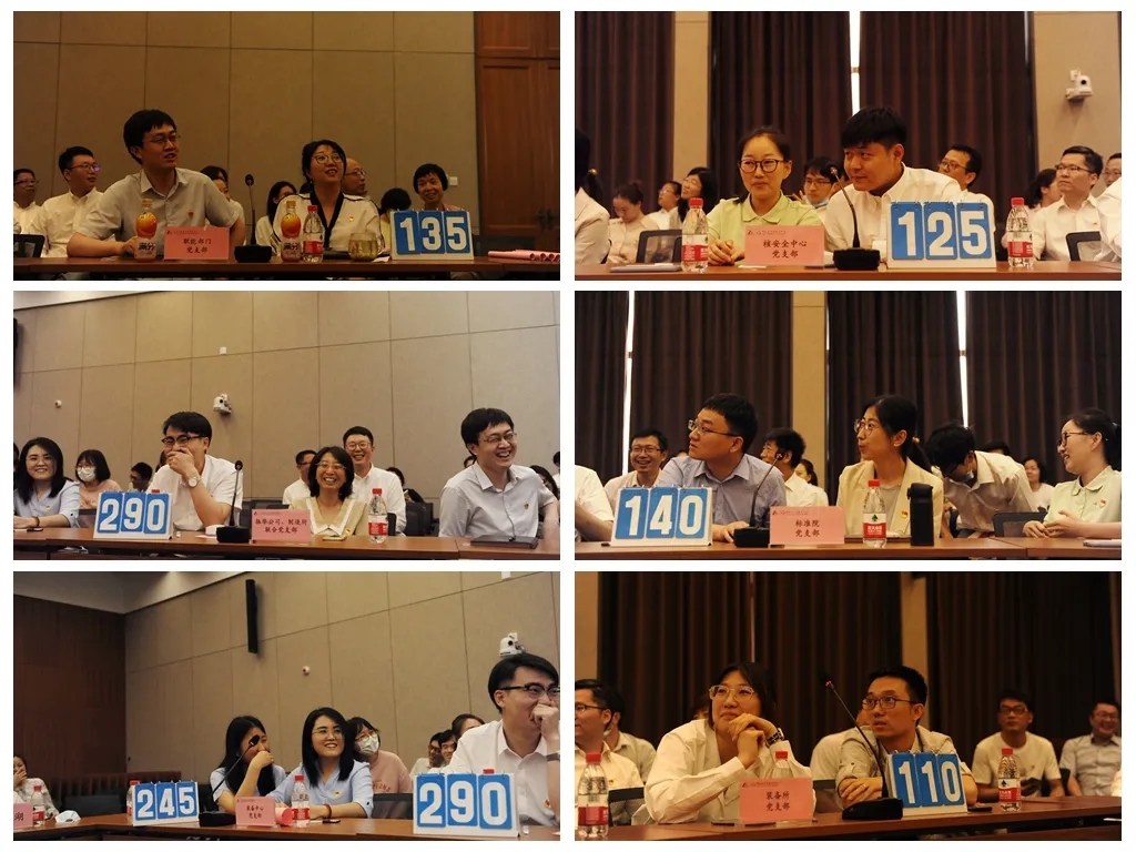 20210818161032912 必赢网络游戏平台-(中国)有限公司-官方网站