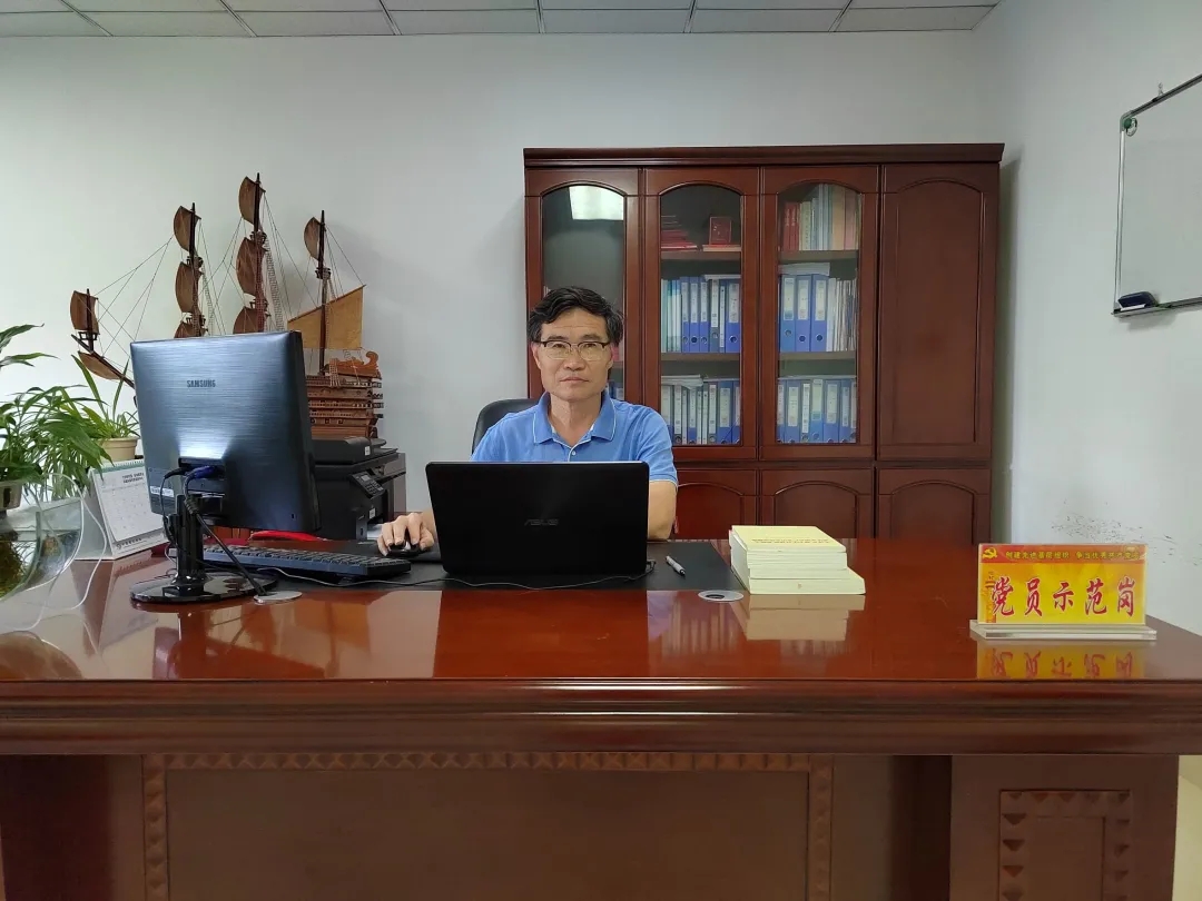 20210906150308428 必赢网络游戏平台-(中国)有限公司-官方网站