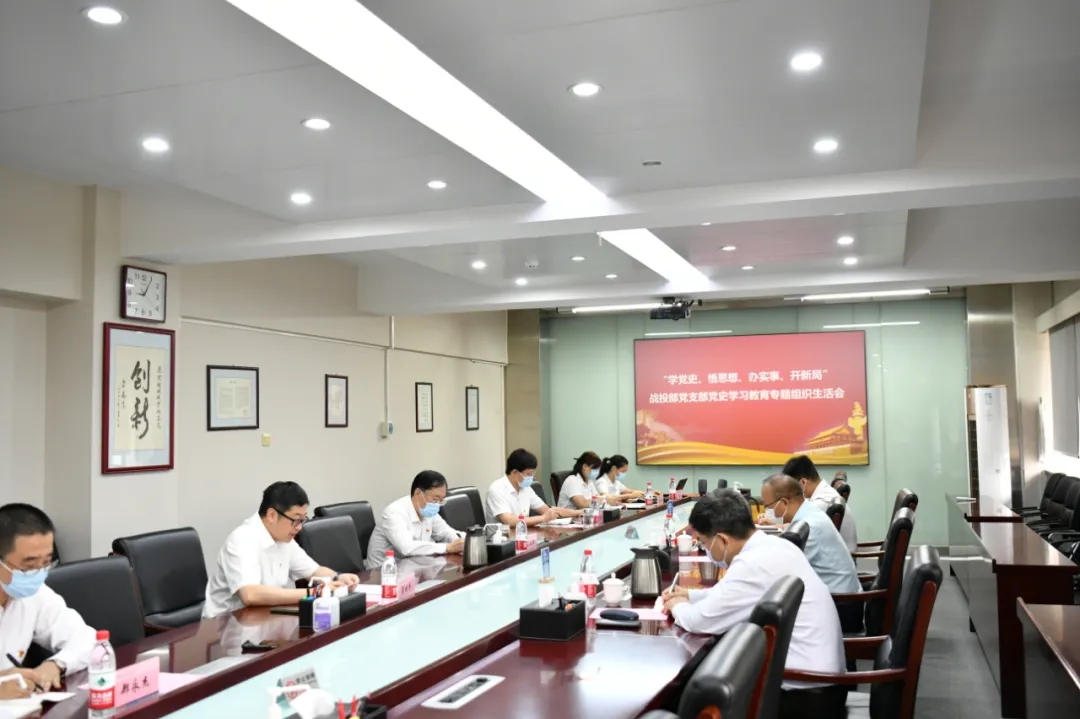 20210906151730541 必赢网络游戏平台-(中国)有限公司-官方网站