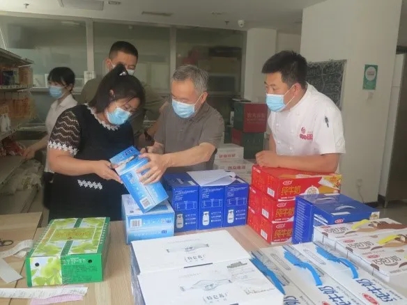 必赢网络游戏平台-(中国)有限公司-官方网站