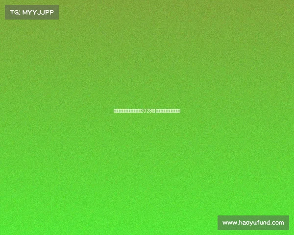 曼城与门将埃德森续约至2028年 强化球队后防线稳定性 曼城与门将埃德森续约至2028年 强化球队后防线稳定性