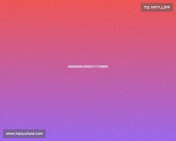 纽卡斯尔接近签下佳夫 正与米兰商讨3500万镑转会细节 纽卡斯尔接近签下佳夫 正与米兰商讨3500万镑转会细节