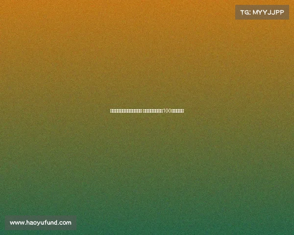 陈彬彬迎来职业生涯重要时刻 南通支云球员出战100场比赛纪实 陈彬彬迎来职业生涯重要时刻 南通支云球员出战100场比赛纪实