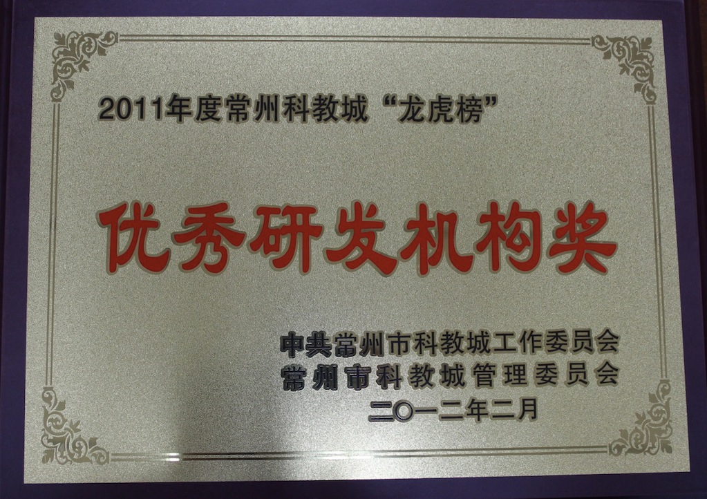必赢网络游戏平台-(中国)有限公司-官方网站