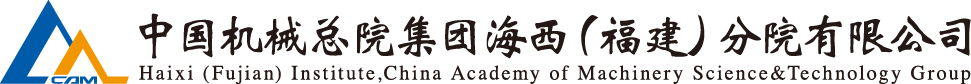 必赢网络游戏平台-(中国)有限公司-官方网站