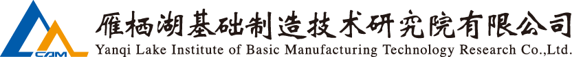 必赢网络游戏平台-(中国)有限公司-官方网站